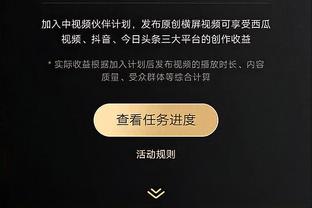 新利18网址8截图1